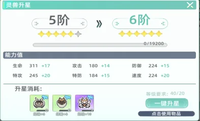 东煌纪游戏资讯配图